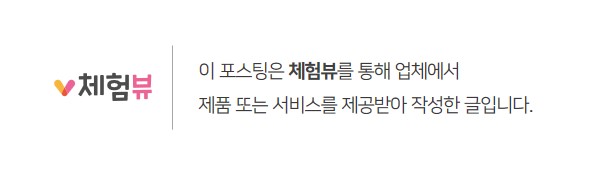 청기와맛집 사진 1