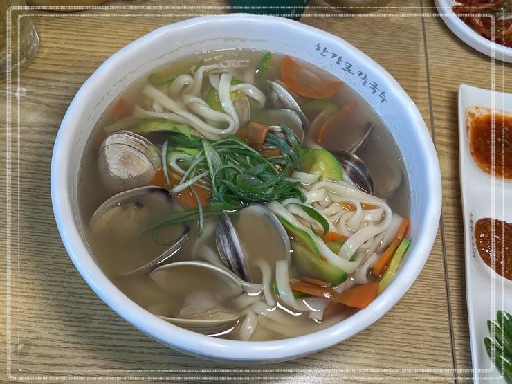백합칼국수 & 보쌈 이미지