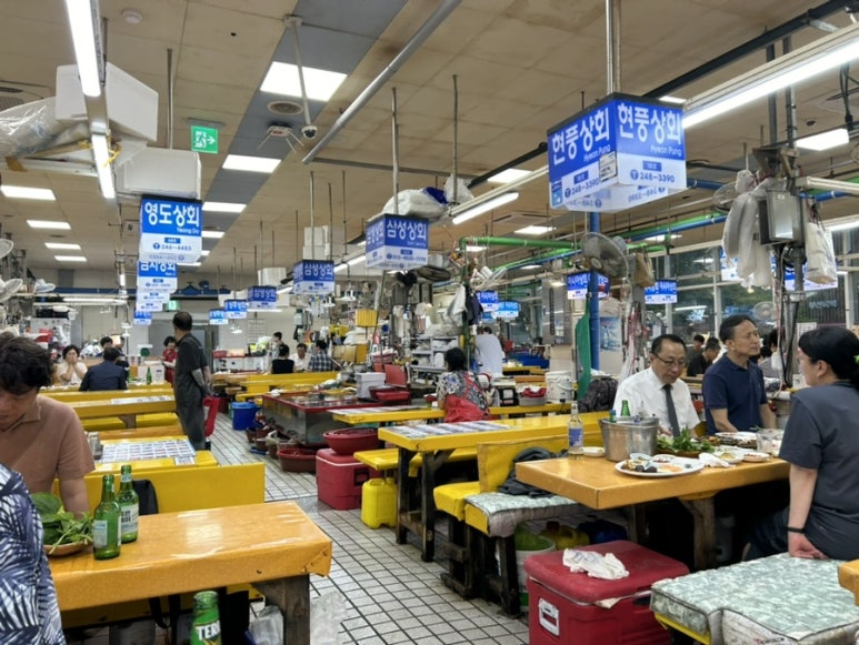 청아상회 이미지
