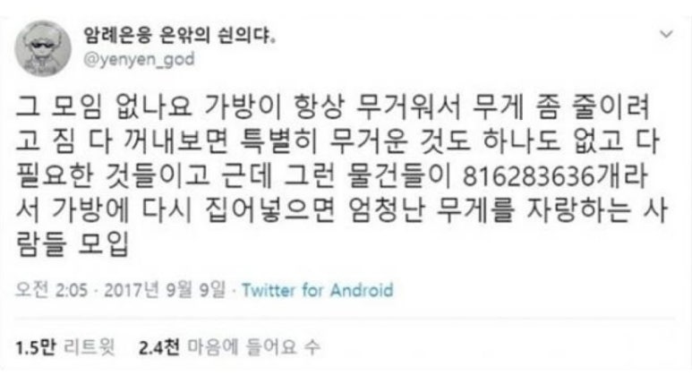 마이백 이미지
