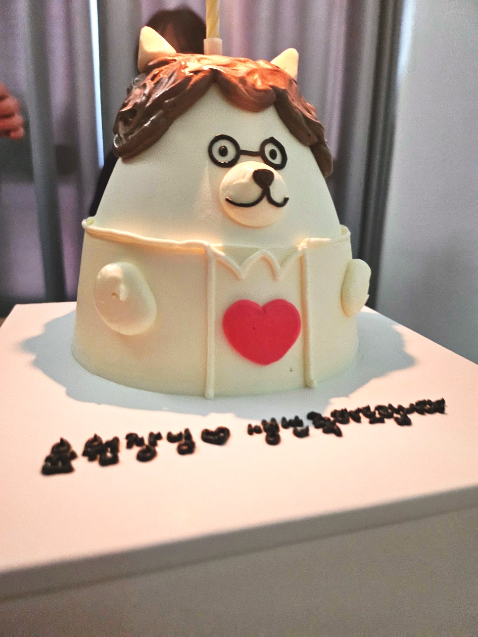 헤이크비 이미지