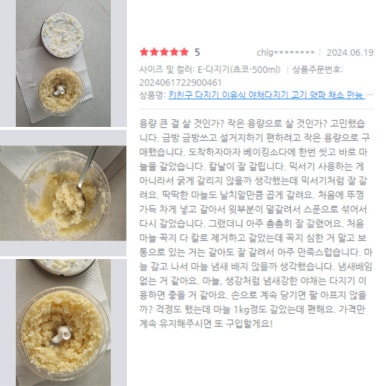 키친베스트 이미지
