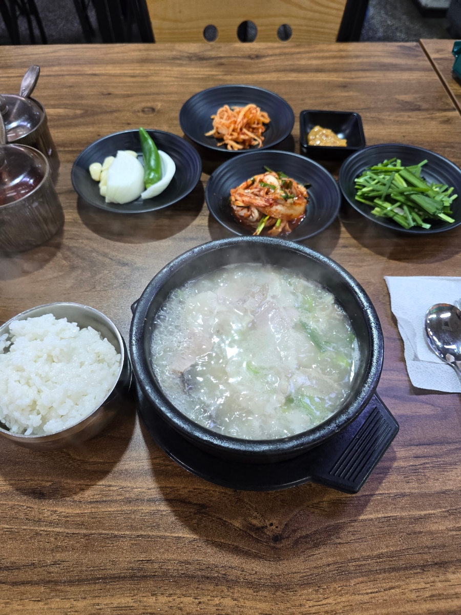 삼미국밥 이미지