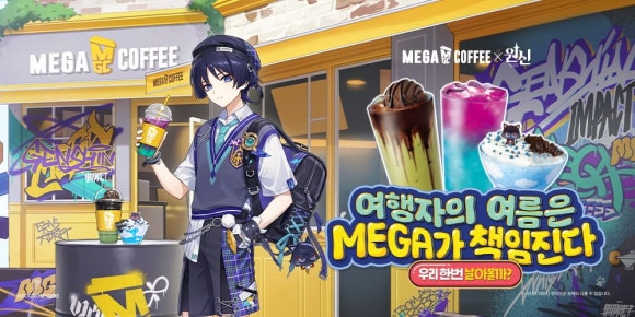 원신산업 이미지