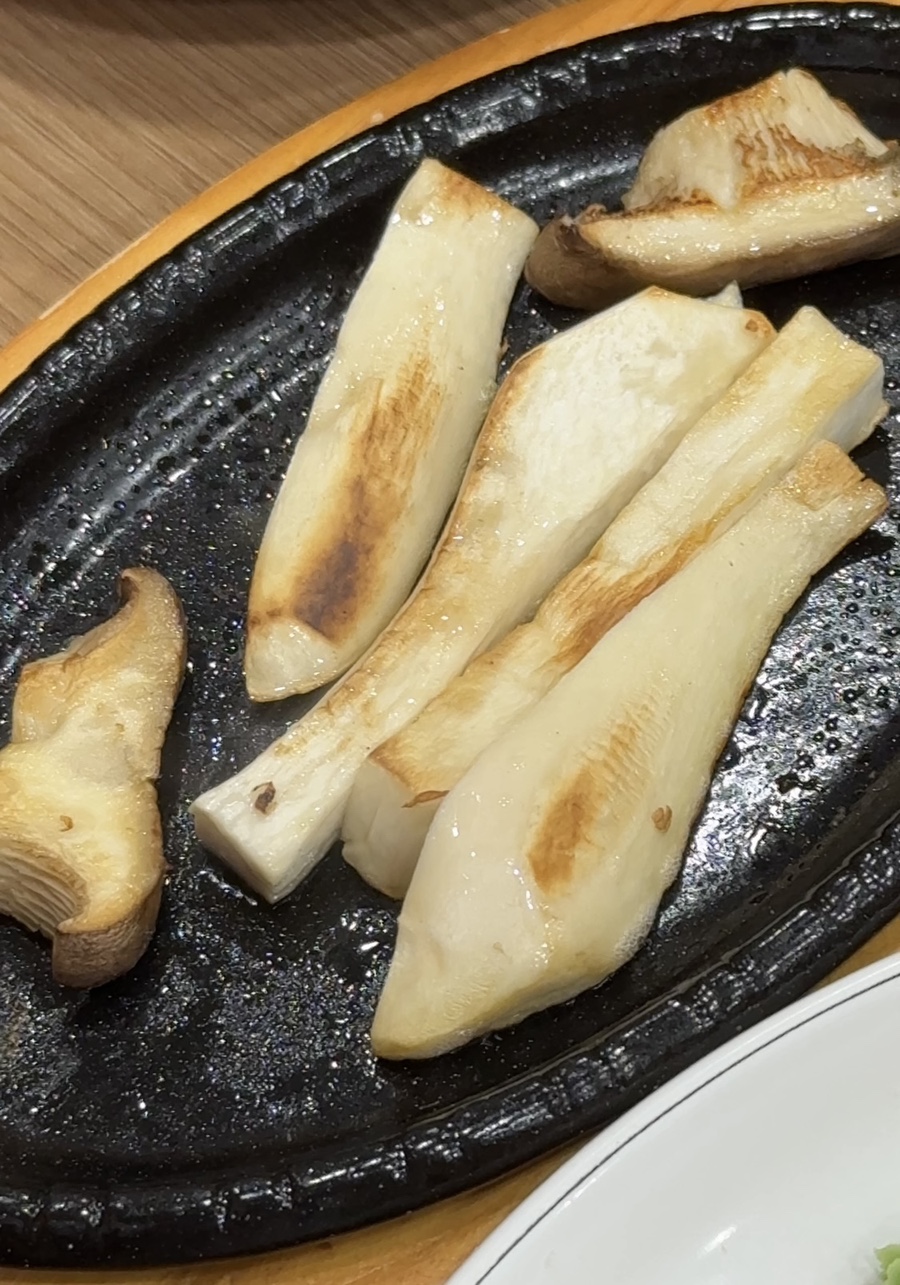 삼거리회수산 이미지