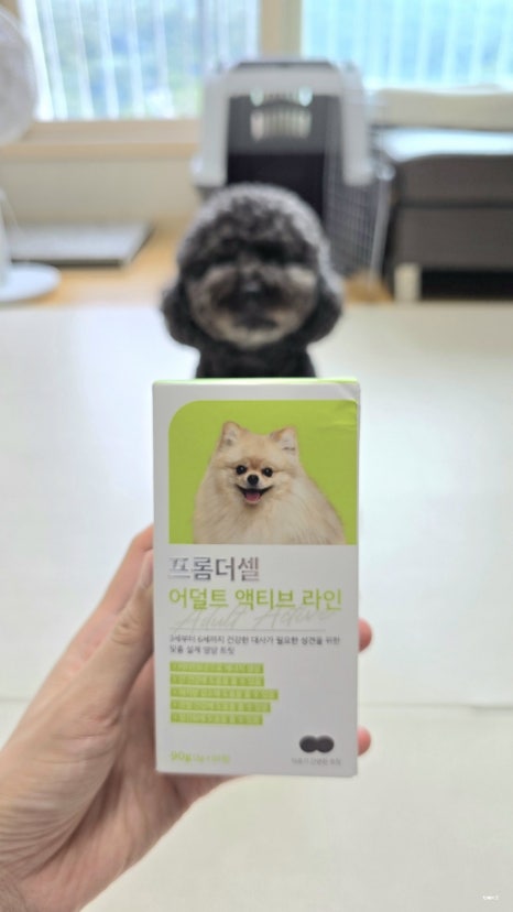 셀코패키지 이미지