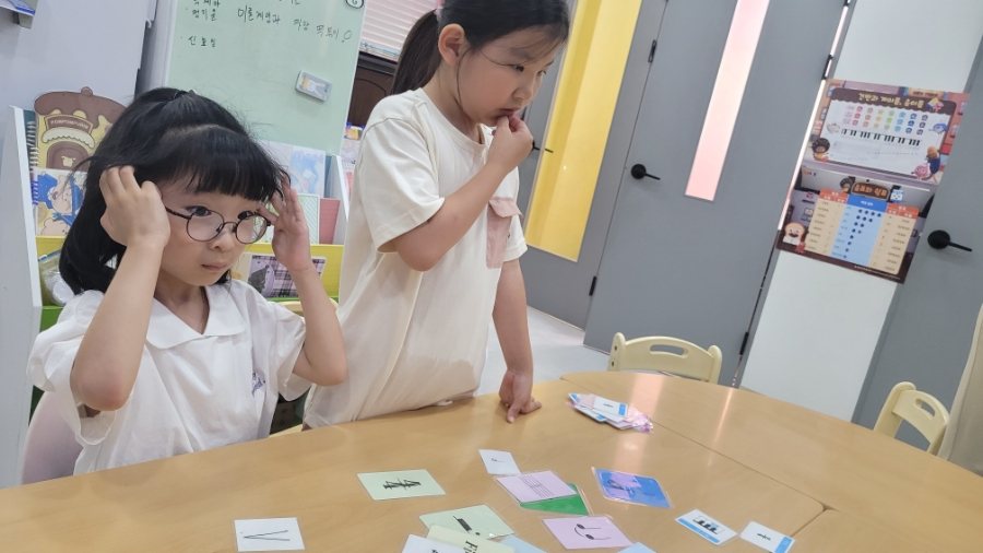 박상희음악학원 이미지