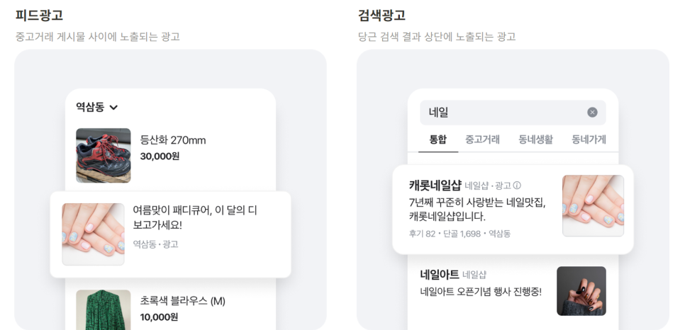 푸름미디어 이미지