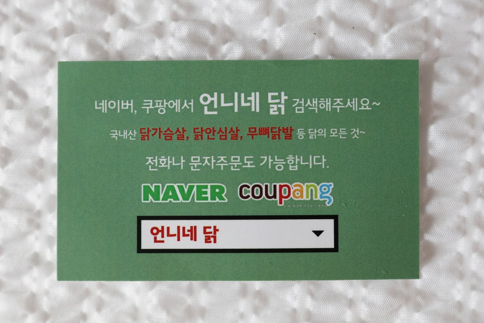 시품스토어 이미지