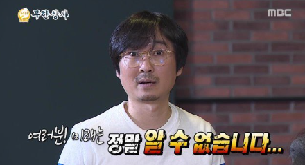 하울 이미지