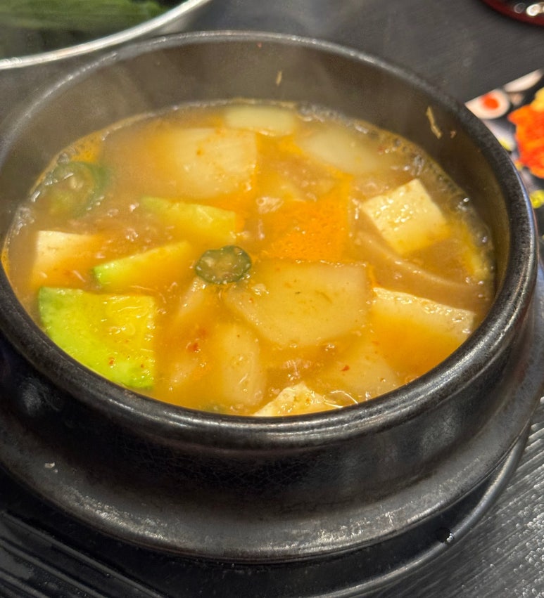 왕뚜껑삼겹살 사진 8