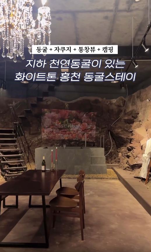 호흘 이미지