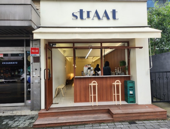 스트랏 이미지