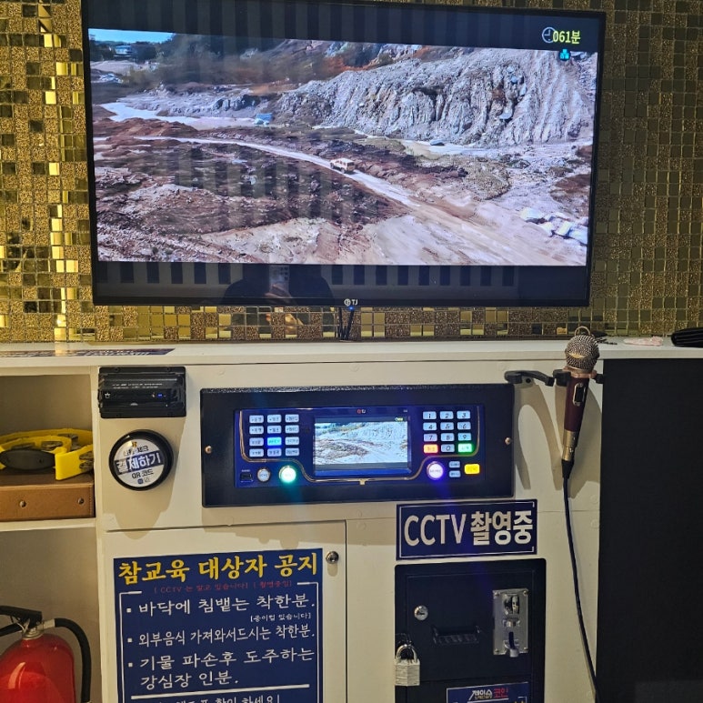 센스코인노래연습장 이미지