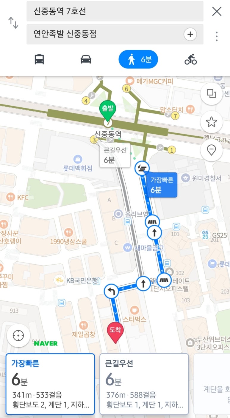 연안족발 이미지