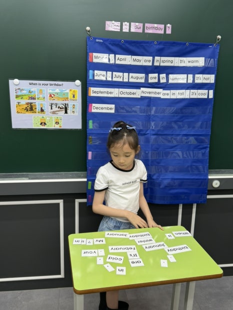 레이잉글리쉬 이미지