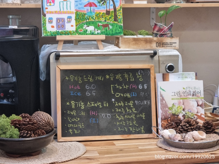 내밀서재 이미지
