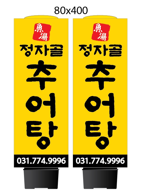 도담디자인 이미지