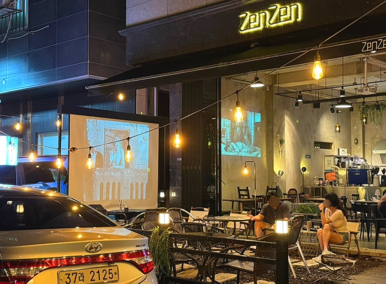 젠젠 보정동카페거리점 이미지