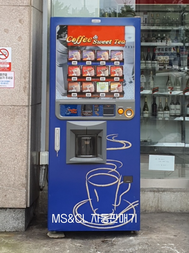 세븐일레븐(중앙점) 이미지