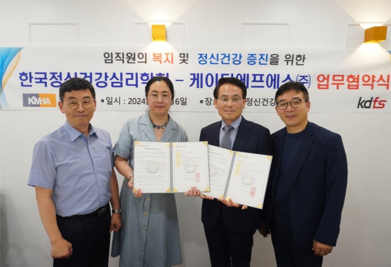 구성심리상담센터 이미지