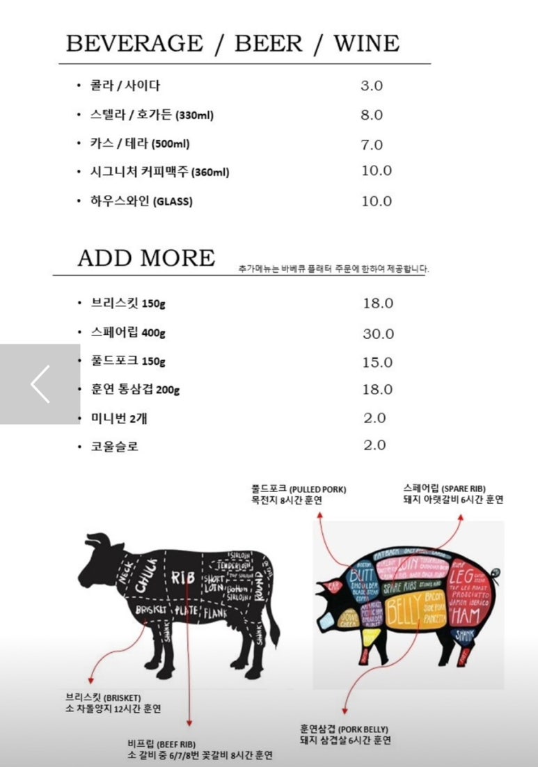 블랙돗트 이미지