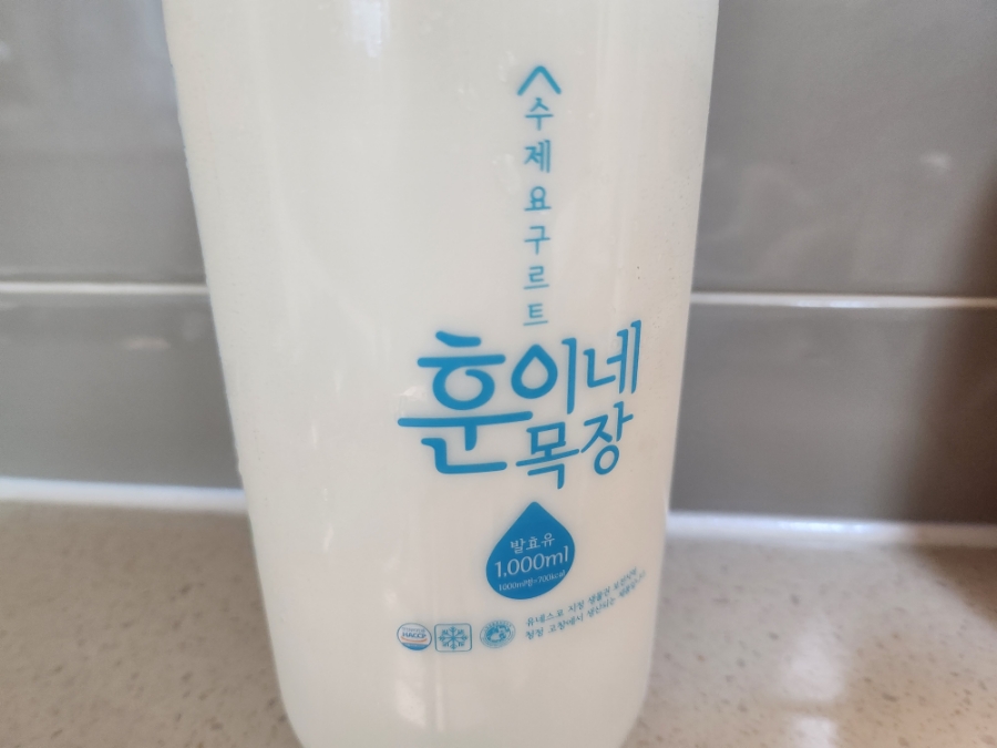 훈이네과일 이미지