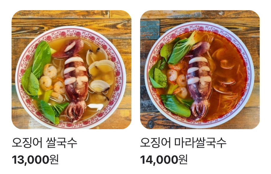 포미420 이미지