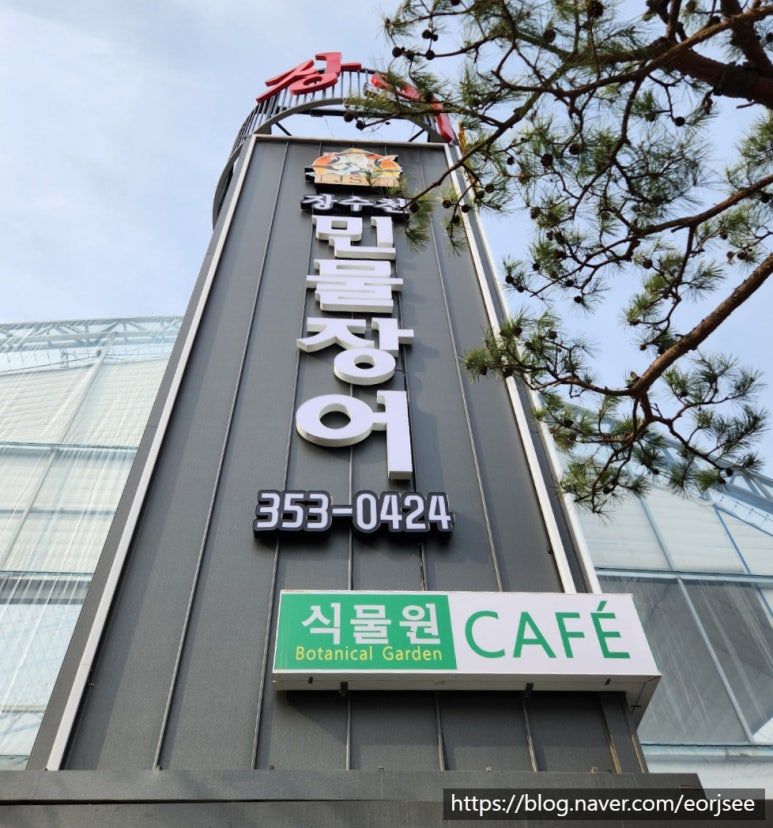 대건산업 이미지