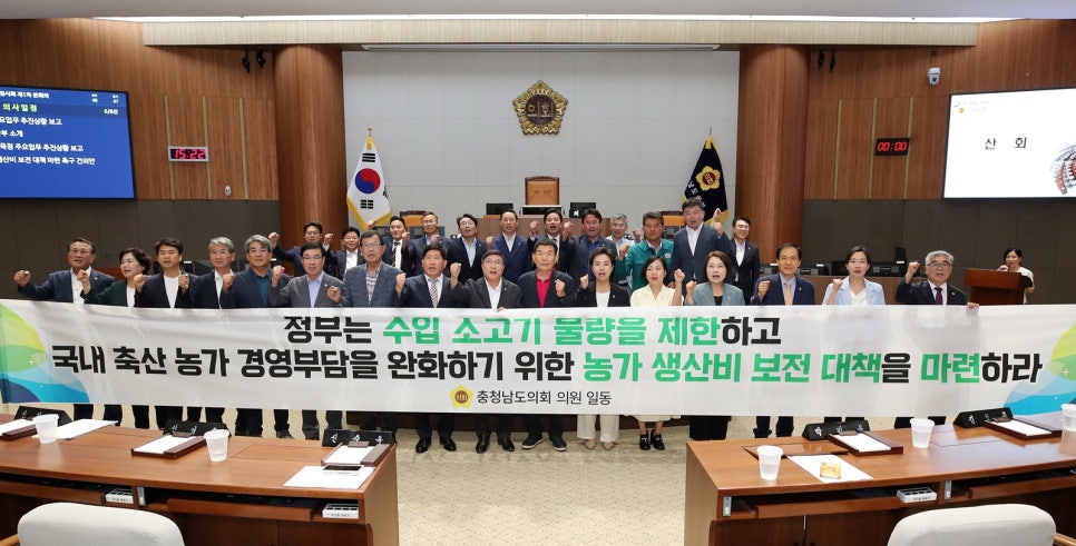 한우농가 이미지