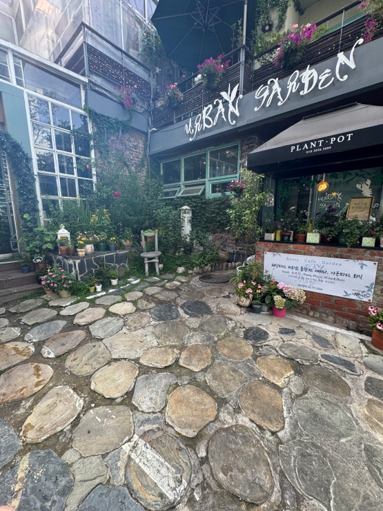 정원레스토랑 이미지