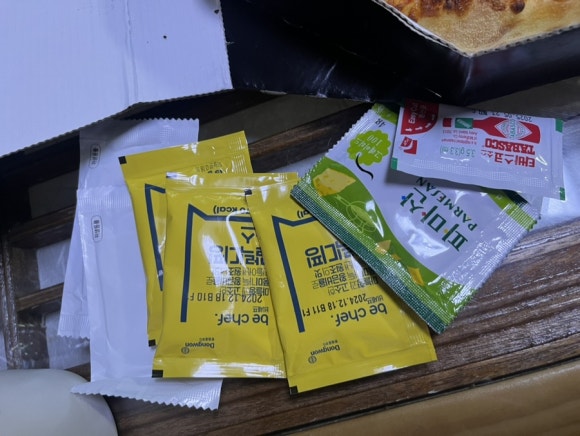 고어프피자 이미지