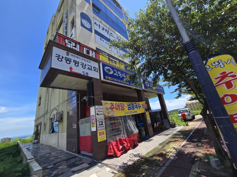아이미싱유 이미지