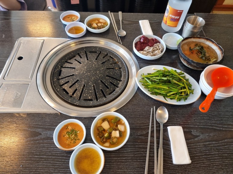 황소양곱창 이미지