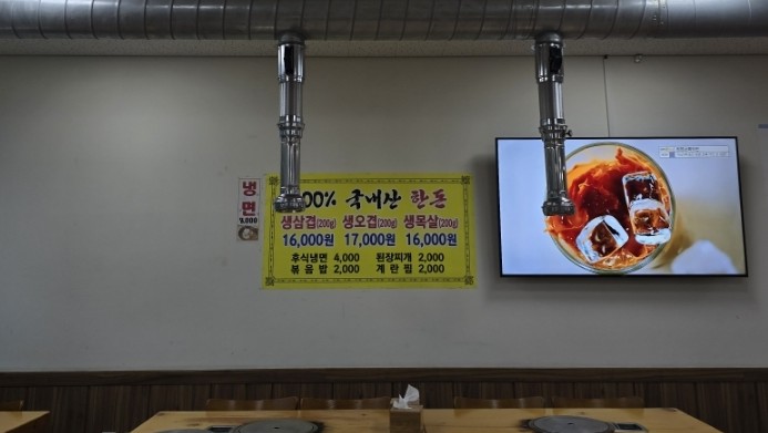 춘희감자탕 이미지