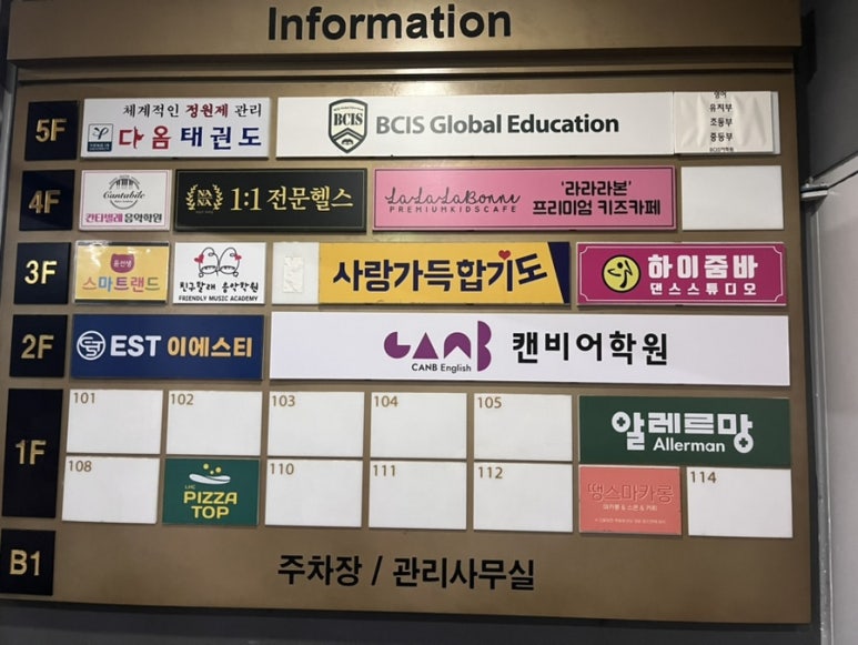 라라라본 이미지