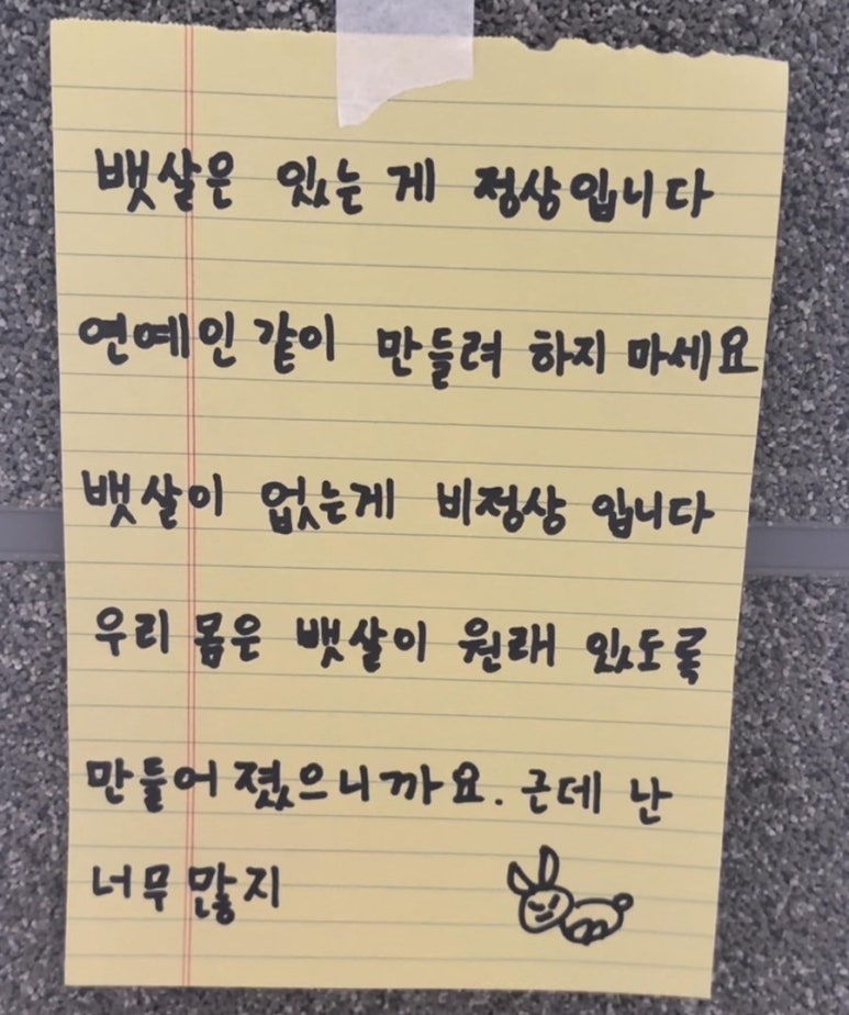 짱노래주점 이미지