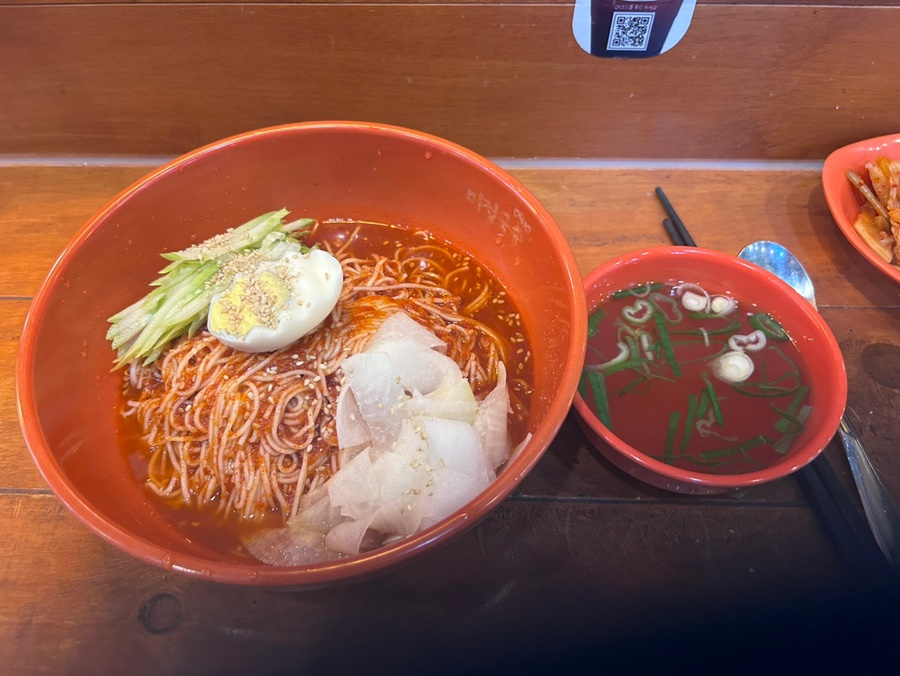 미정국수0410안산 이미지