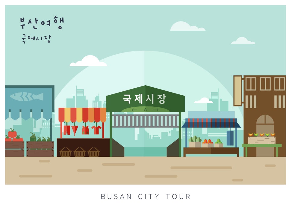 에넥스거창점 이미지