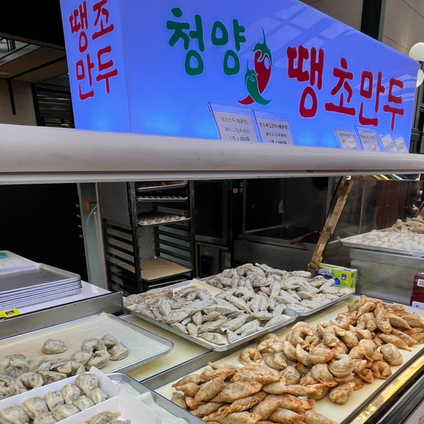 니나니나 이미지