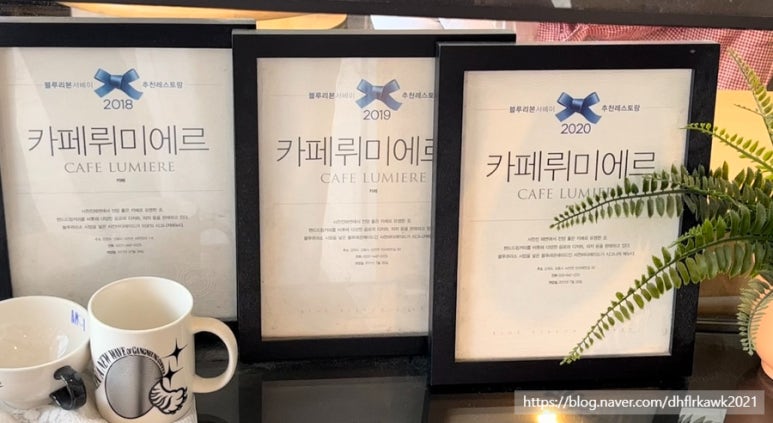 오션서베이 이미지