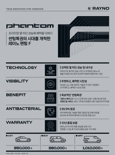 투와이모터스 이미지