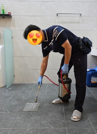 원탑방역 이미지