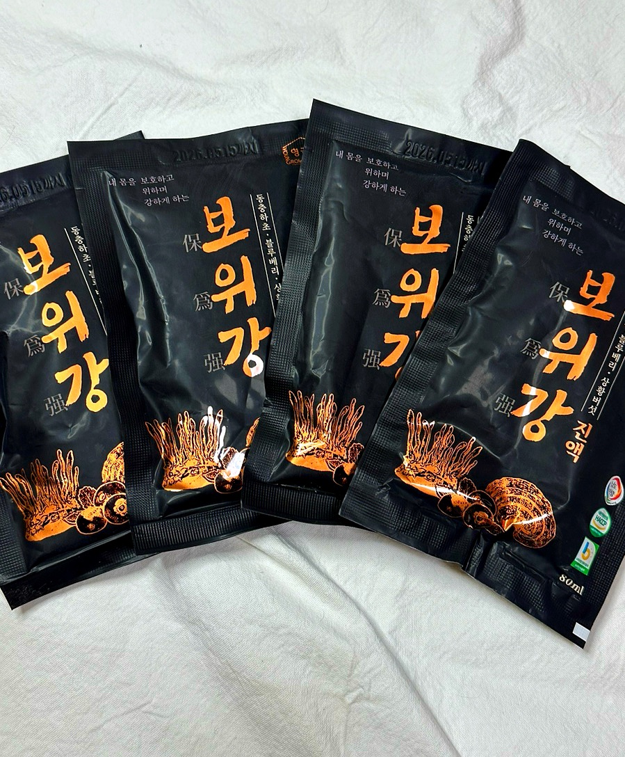 영글어농장 이미지