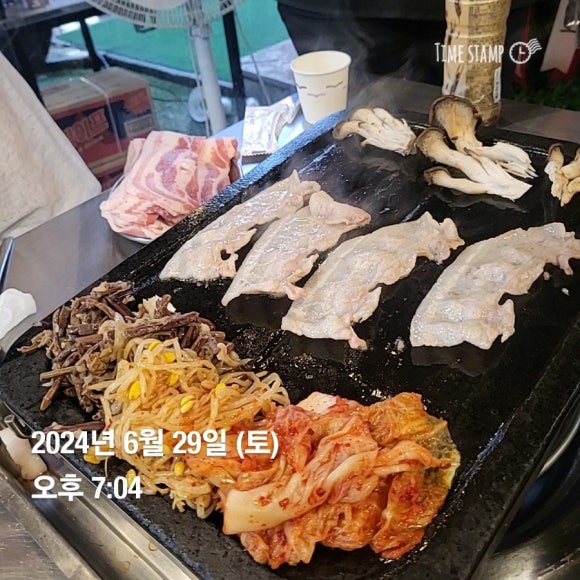 돈돌집 이미지