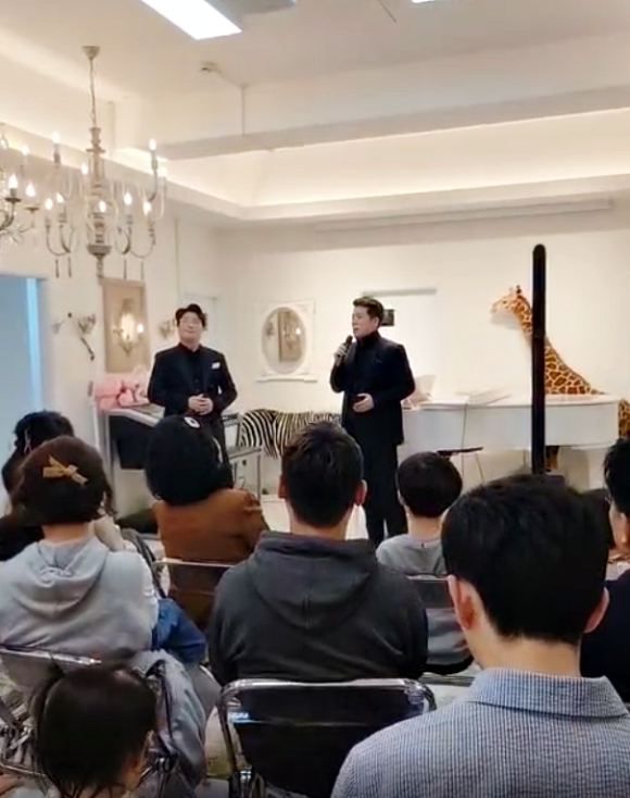 뮤지큐음악학원 이미지