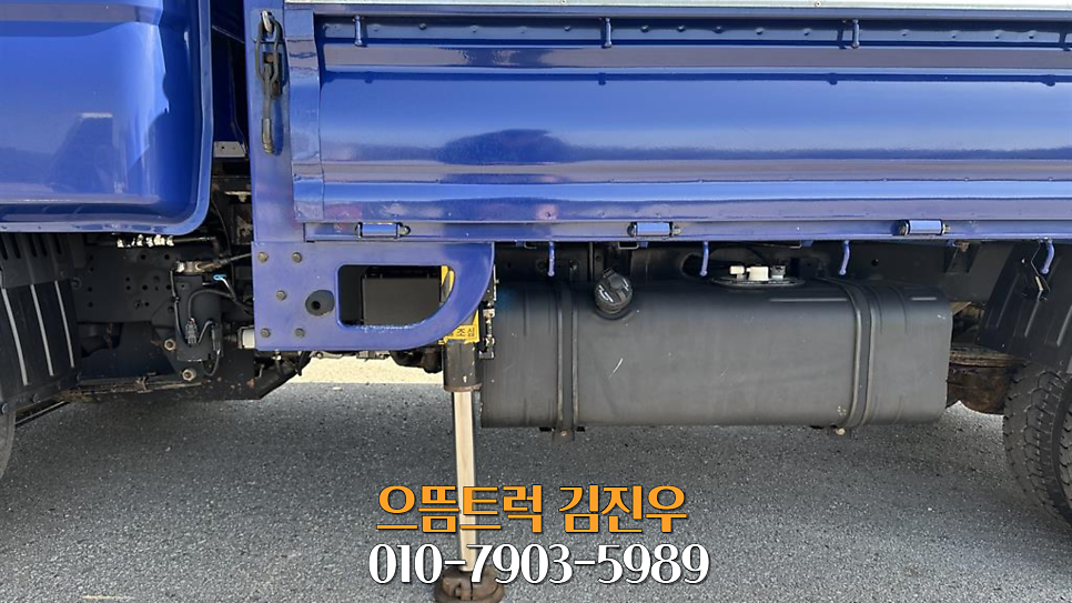 으뜸모터스 이미지