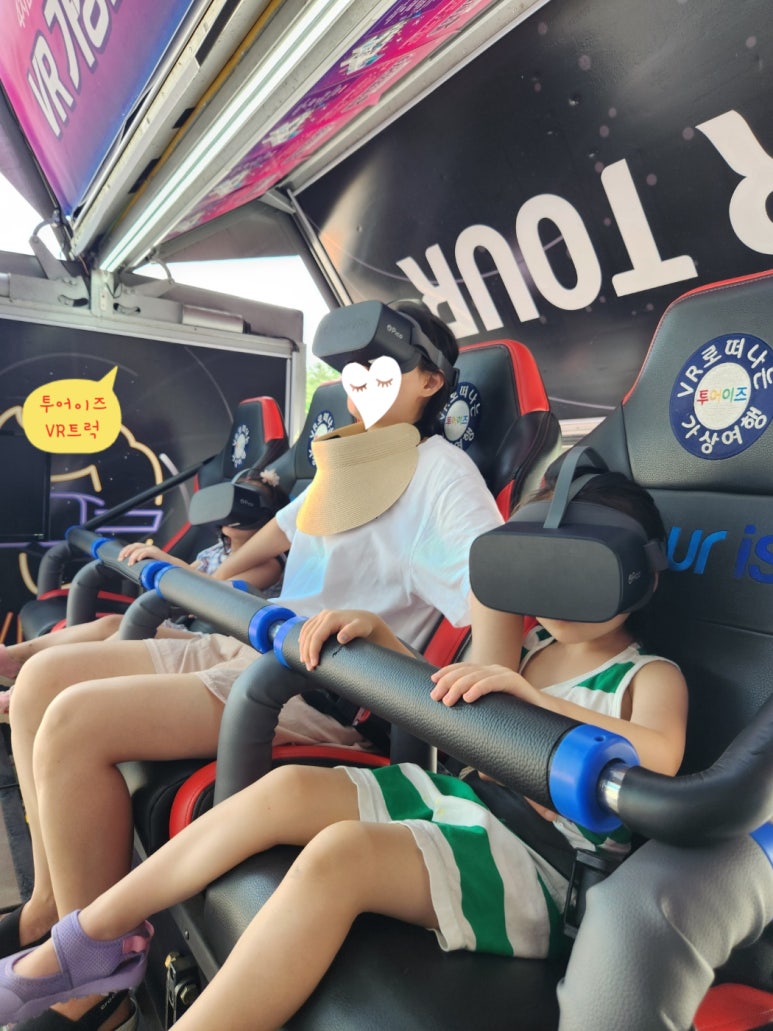 (주)이즈투어 이미지