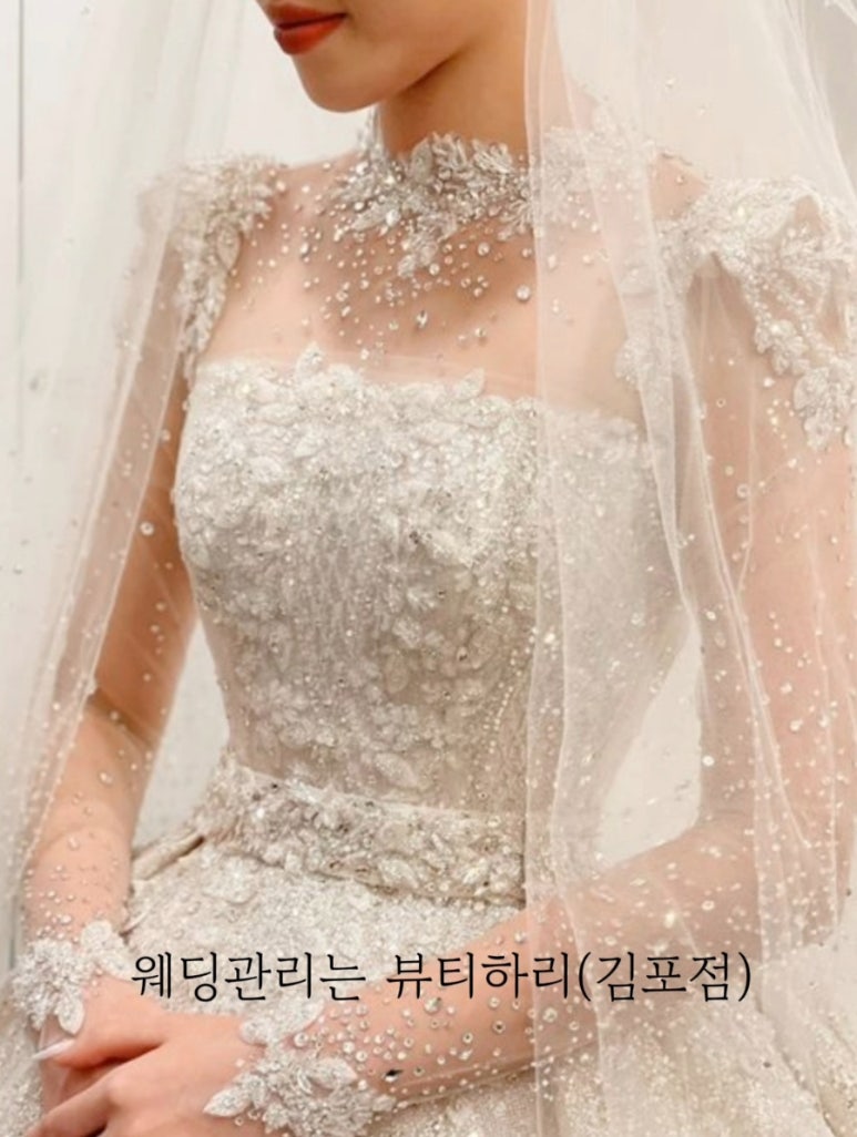 뷰티하리 김포점 이미지