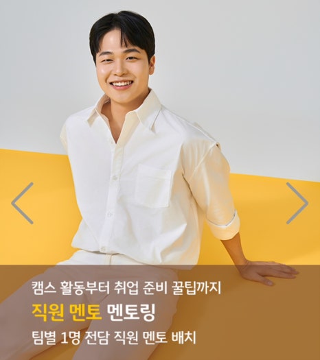 스타21 이미지